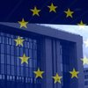 23 липня 2014 року Рада ЄС прийняла положення про регулювання в галузі електронної ідентифікації та трастових послуг для електронних правочинів на внутрішньому ринку.