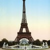 5 травня 2014 року Вища рада нотаріусів Франції і Товариство порівняльного правознавства провели в Парижі колоквіум