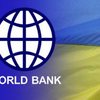 11 грудня 2014 року Президент НПУ провела робочу зустріч з експертами Світового банку, що опікуються здійсненням реформ у сфері юстиції в Україні