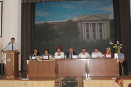 Юридичний форум який проведено відділенням НПУ в Дніпропетровській області
