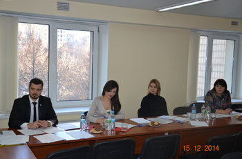 Засідання Комісії НПУ з роботи з молодими нотаріусами 15.12.2014 року