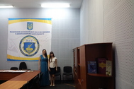 Відкриття офісу Відділення Нотаріальної палати України в Дніпропетровській області