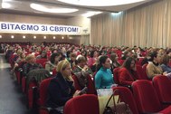 15 квітня 2016 року у місті Одеса проходить тематичний короткостроковий семінар