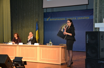 Семінар-практикум "Податки та ЄСВ нотаріуса за 2016 рік", Київ, 24 січня 2017