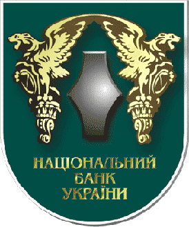 Нотаріальна палата України надіслала лист Голові Національного банку України щодо питання пропозицій про «співпраці», які надходять нотаріусам від деяких банківських установ

