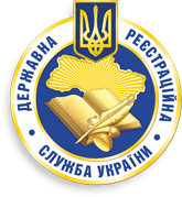 Укрдержреєстр надає інформацію щодо роботи реєстраційних служб Донецької області (станом на 12.11.2014)
