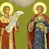 Ікона мучеників Маркіяна та Мартирія виготовлена на замовлення нотаріусів з'явиться в Жидичинському монастирі, що на Волині